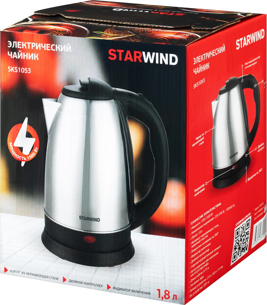 Изображение товара Электрочайник StarWind SKS1053 (серебристый/черный)