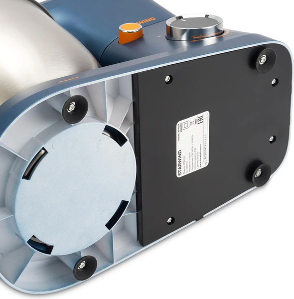 Изображение товара Миксер стационарный StarWind SPM2252 (синий)