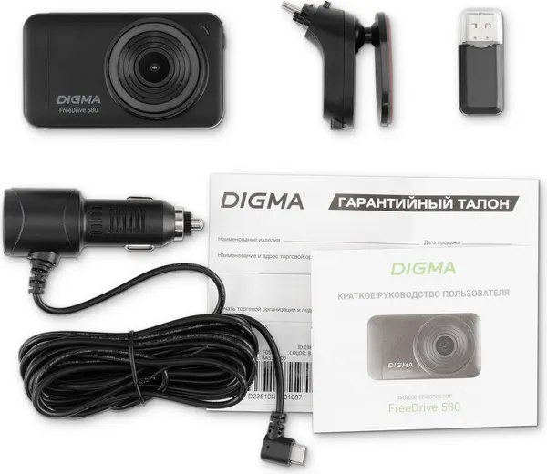 Изображение товара Автомобильный видеорегистратор Digma FreeDrive 580 / FD580 (черный)