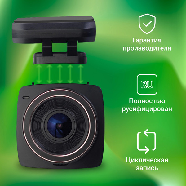 Изображение товара Автомобильный видеорегистратор Digma FreeDrive 203W / FD203W (черный)