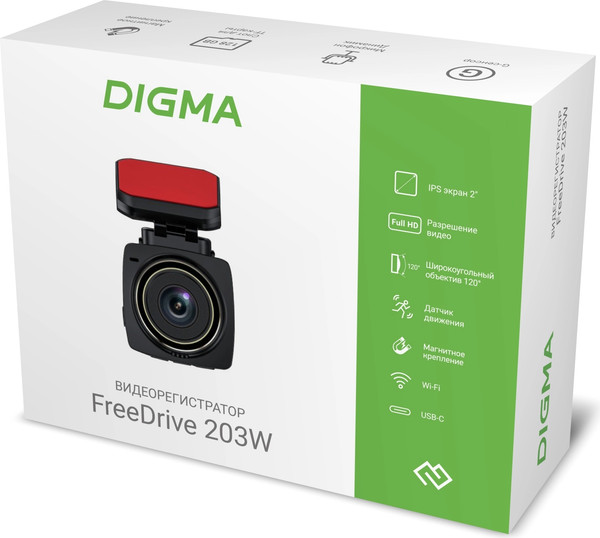 Изображение товара Автомобильный видеорегистратор Digma FreeDrive 203W / FD203W (черный)