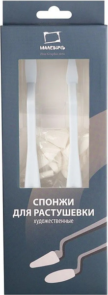 Изображение товара Набор губок для рисования Малевичъ 195282 (12шт)