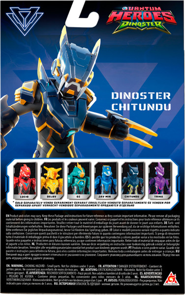 Изображение товара Фигурка коллекционная Dinoster Читунду / 43735