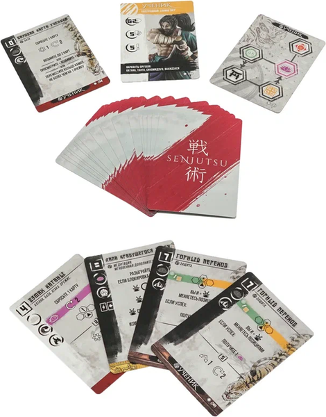 Изображение товара Настольная игра Лавка Игр Сэндзюцу