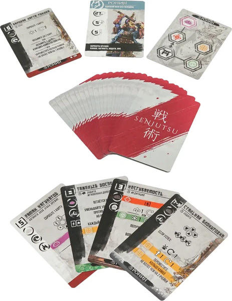 Изображение товара Настольная игра Лавка Игр Сэндзюцу