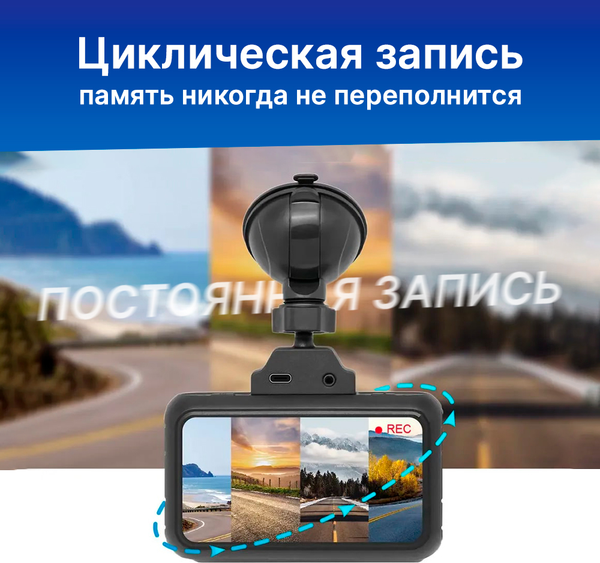 Изображение товара Автомобильный видеорегистратор TrendVision TDR-725 Real 4K