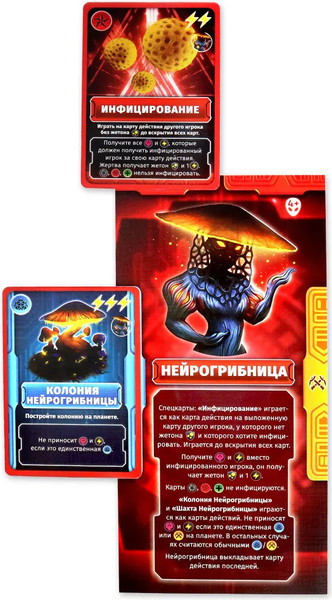 Изображение товара Настольная игра ND Play Летим дальше!