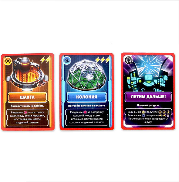 Изображение товара Настольная игра ND Play Летим дальше!