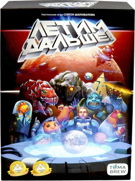 Изображение товара Настольная игра ND Play Летим дальше!