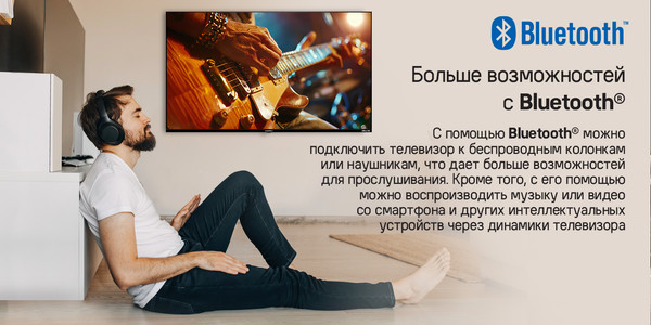 Изображение товара Телевизор Maunfeld 55" MLT55UST02