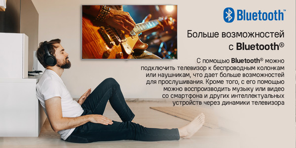 Изображение товара Телевизор Maunfeld MQT75USX03