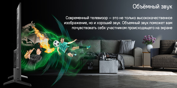 Изображение товара Телевизор Maunfeld MQT75USX03