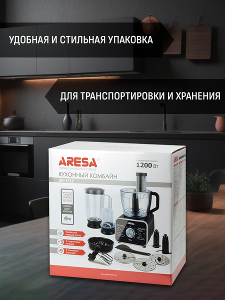 Изображение товара Кухонный комбайн Aresa AR-1712