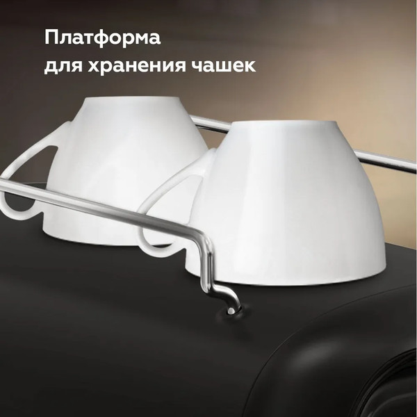 Изображение товара Кофеварка эспрессо BQ CM2004 (черный)