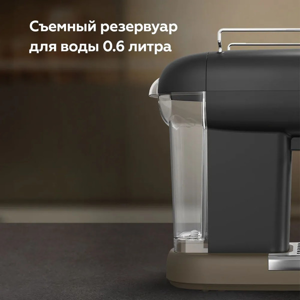 Изображение товара Кофеварка эспрессо BQ CM2004 (черный)