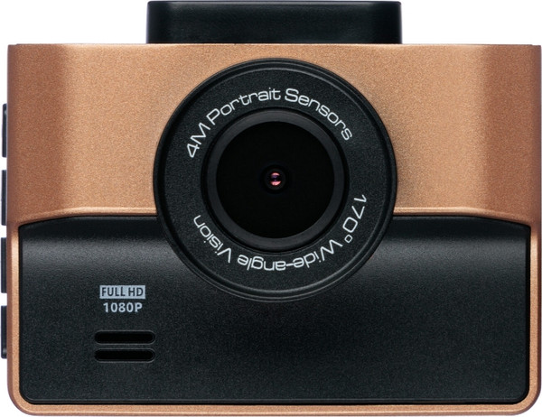 Изображение товара Автомобильный видеорегистратор Intego VX-850FHD с картой памяти 32GB (Rose Gold)