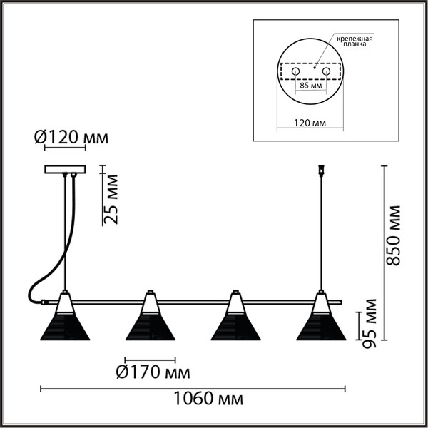 Изображение товара Люстра Lumion Corne 6596/4A