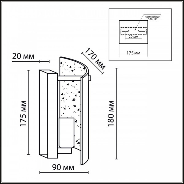 Изображение товара Бра Lumion Dandy 6594/1W