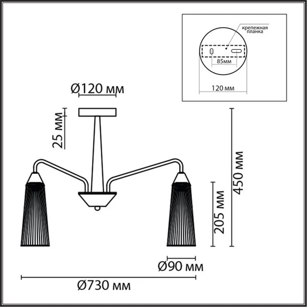 Изображение товара Люстра Lumion Doliana 6584/8C