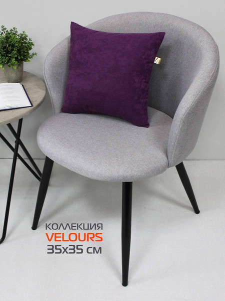 Изображение товара Подушка декоративная MATEX Velours / 30-638 (фиолетовый)