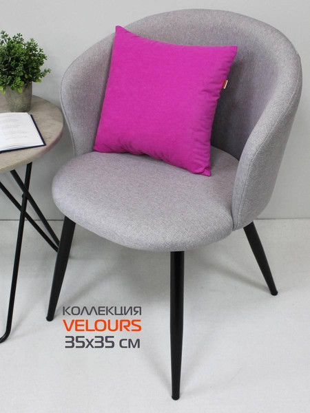 Изображение товара Подушка декоративная MATEX Velours / 34-131 (фуксия)