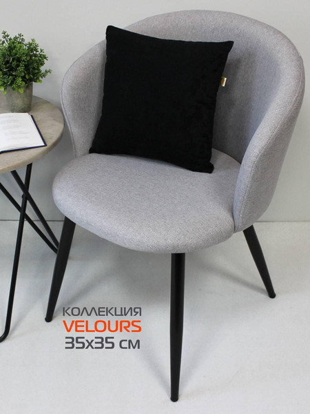 Изображение товара Подушка декоративная MATEX Velours / 30-683 (черный)