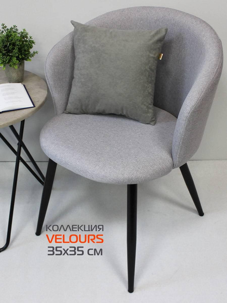 Изображение товара Подушка декоративная MATEX Velours / 57-154 (светло-серый)