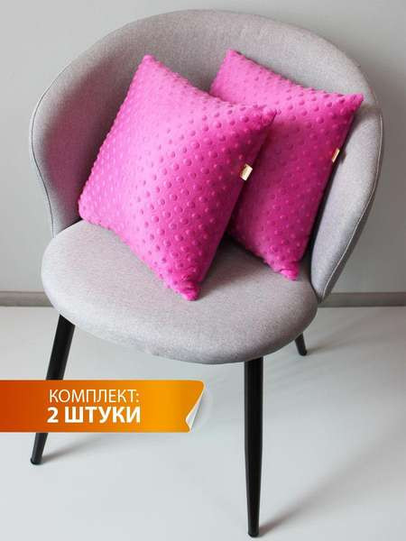 Изображение товара Комплект подушек декоративных MATEX Hill Line / 55-365 (розовый)