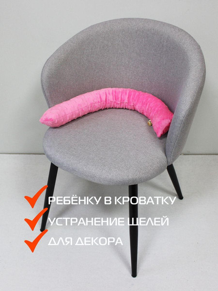 Изображение товара Подушка декоративная MATEX Стоппер Hill / 59-271 (темно-розовый)
