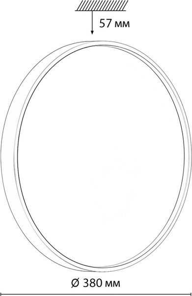 Изображение товара Потолочный светильник Sonex Mavic 7743/DL