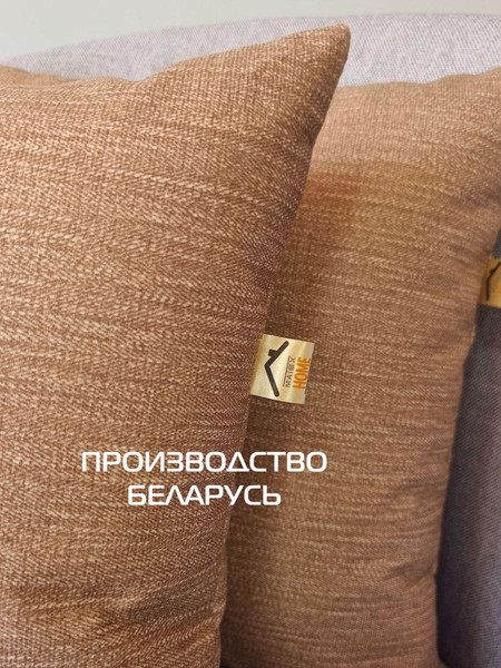 Изображение товара Подушка декоративная MATEX Corfu / 61-892 (светло-коричневый)