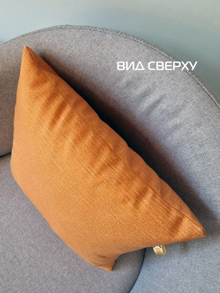 Изображение товара Подушка декоративная MATEX Corfu / 61-908 (оранжевый)