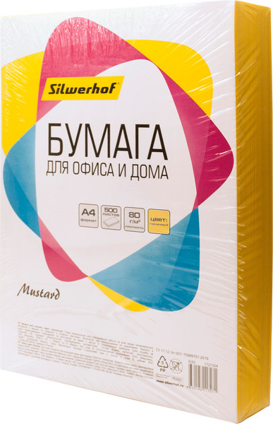 Изображение товара Бумага Silwerhof IG50 A4/80г/м2/500л (горчичный)