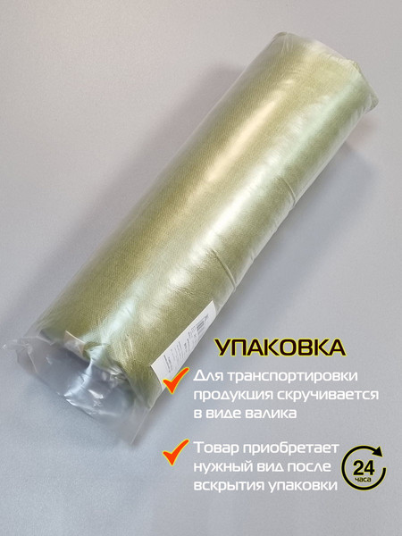 Изображение товара Подушка декоративная MATEX Corfu / 61-946 (фисташковый)