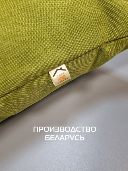 Изображение товара Подушка декоративная MATEX Corfu / 61-946 (фисташковый)