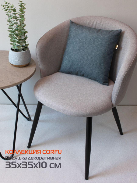 Изображение товара Подушка декоративная MATEX Corfu / 61-960 (темно-бирюзовый)