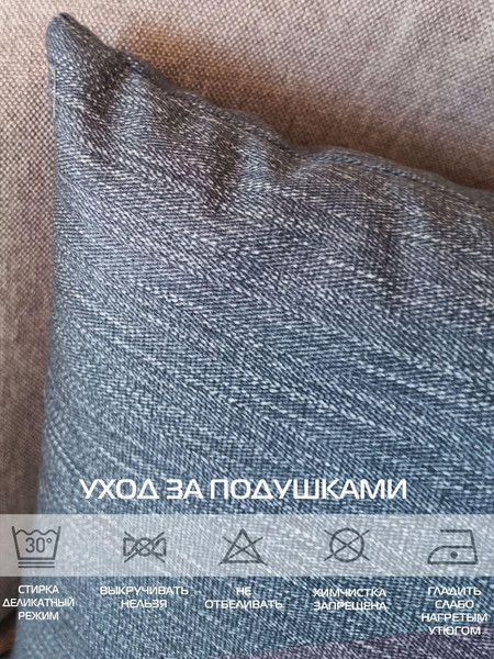 Изображение товара Подушка декоративная MATEX Corfu / 61-960 (темно-бирюзовый)