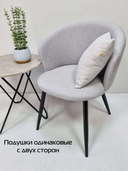 Изображение товара Подушка декоративная MATEX Corfu / 61-977 (темно-серый)