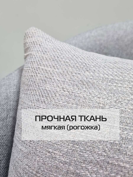Изображение товара Подушка декоративная MATEX Corfu / 61-977 (темно-серый)