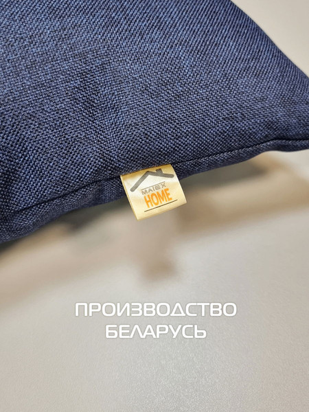 Изображение товара Комплект подушек декоративных MATEX Corfu / 62-295 (темно-бирюзовый)