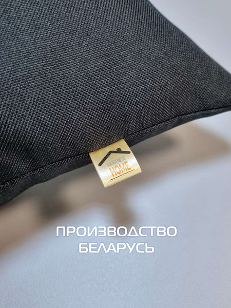 Изображение товара Комплект подушек декоративных MATEX Corfu / 62-318 (черный)