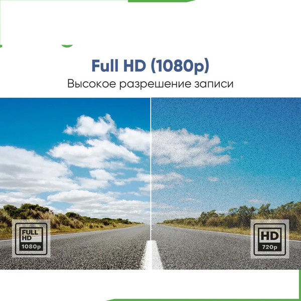 Изображение товара Автомобильный видеорегистратор Intego VX-395DUAL с картой памяти 32GB (Dark Night)