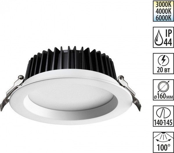 Изображение товара Точечный светильник Novotech Drum 359415