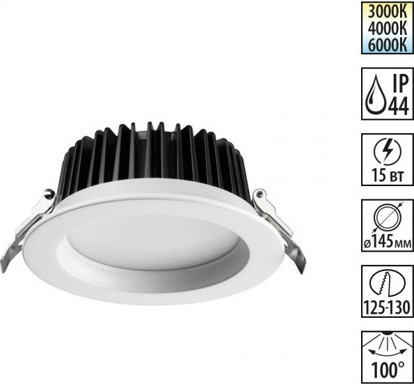 Изображение товара Точечный светильник Novotech Drum 359414
