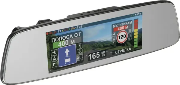 Изображение товара Автомобильный видеорегистратор Intego VX-800MR с радар-детектором, GPS модулем и картой памяти 32GB