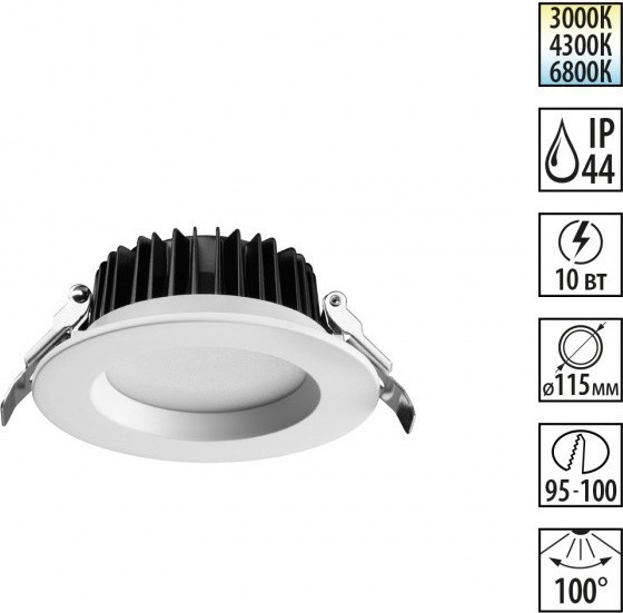 Изображение товара Точечный светильник Novotech Drum 359413
