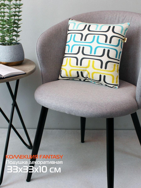 Изображение товара Подушка декоративная MATEX Fantasy Retro. Ретро 8 / 31-246 (голубой/желтый/черный)