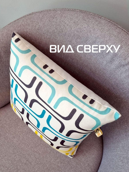 Изображение товара Подушка декоративная MATEX Fantasy Retro. Ретро 8 / 31-246 (голубой/желтый/черный)