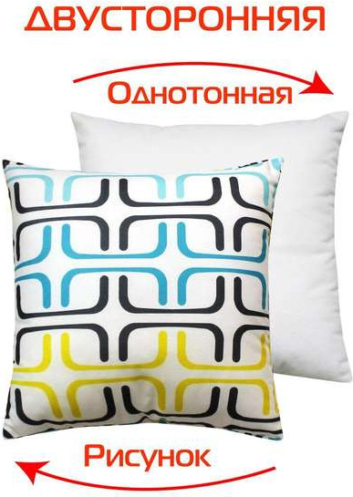 Изображение товара Подушка декоративная MATEX Fantasy Retro. Ретро 8 / 31-246 (голубой/желтый/черный)