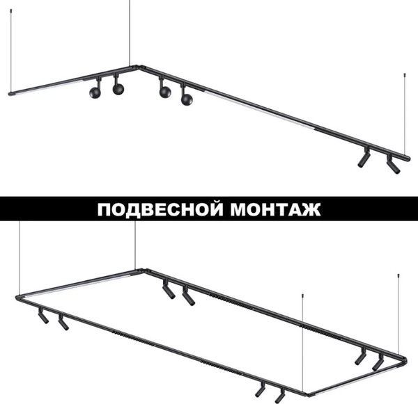 Изображение товара Спот Novotech Glat 359376